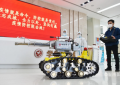洛阳首台“防疫喷雾消毒机器人”正式上岗了！