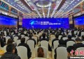 5G新科技赋能中国新兴媒体产业融合发展