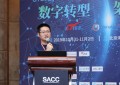 中国系统架构师大会举办 技术专家热议人工智能