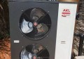 AKL地暖空调，AKL空调，AKL源自德国
