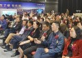 群星闪耀，天雄影业创始人熊峰亮相第11届澳门国际电影节