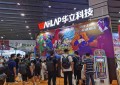 初心不改，创新升级，广州华立科技直面消费者游戏游艺需求