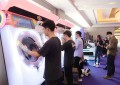 广州华立科技荣获2020广东游戏产业突出贡献奖