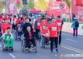 2023中国人保雄安马拉松盛大开赛