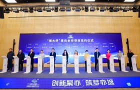 2023年“博大杯”创新挑战赛 在北京亦庄圆满收官